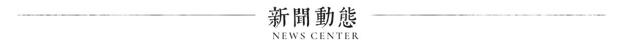 青州市青滬食品有限公司