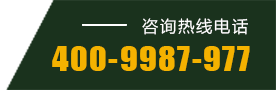 青州市青滬食品有限公司