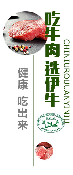青州市青滬食品有限公司