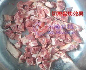 高效便捷的家禽加工利器 臺灣進口帶骨切丁機