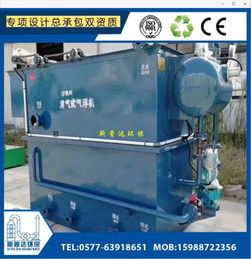 紹興電鍍涂裝設備 大型龍門式生產線引領環保新標準